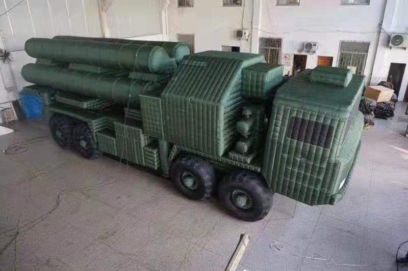 哈尔滨充气坦克